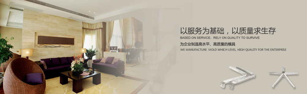 高性能聚氨酯膠粘劑,提供卓越的粘接強度和耐久性,適用于各類材料粘接